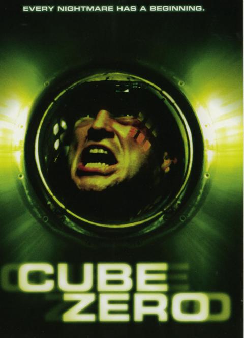 Cube Zero