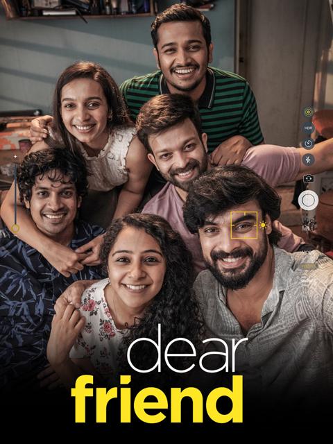 Poster för Dear Friend