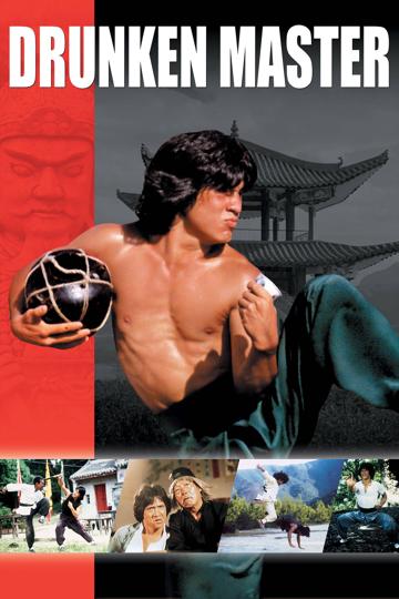 Drunken Master