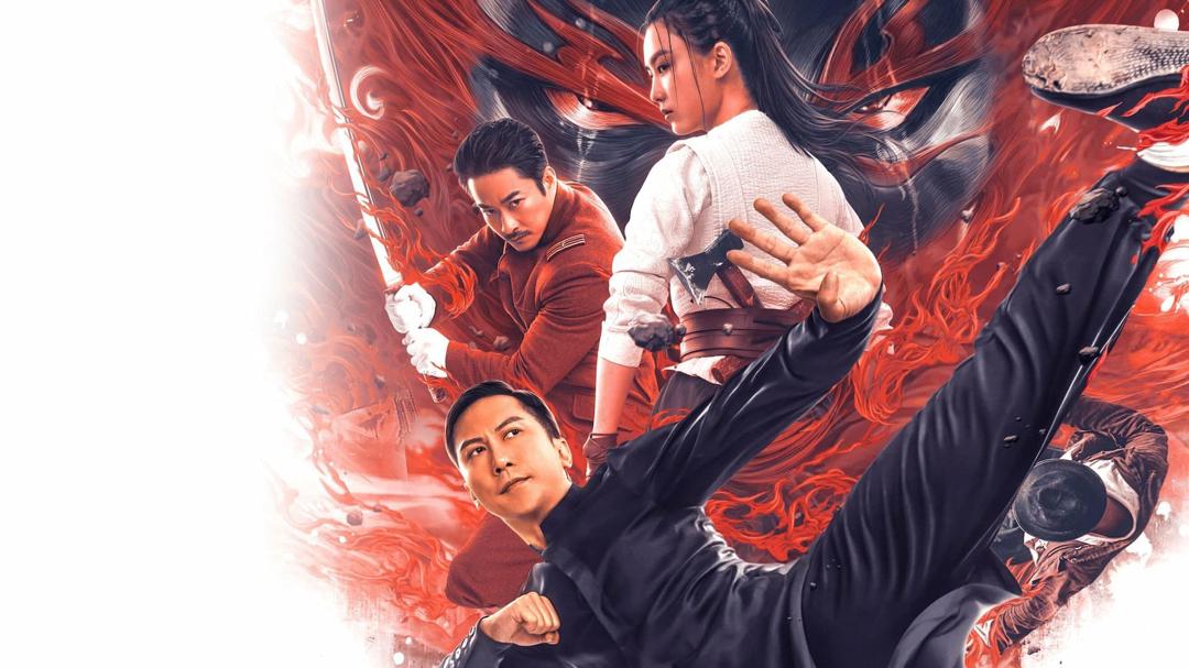 Background image for Ip Man: Kung Fu Master