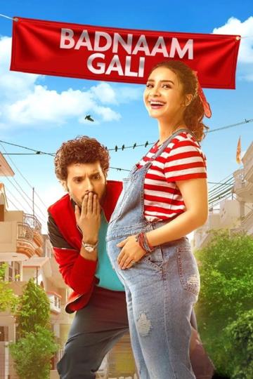 Badnaam Gali poszter