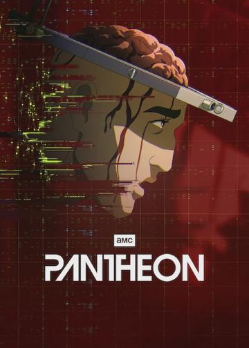 Pantheon