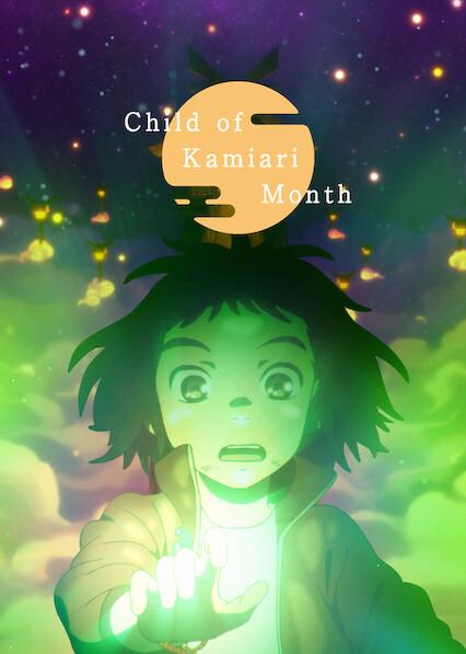 Child of Kamiari Month