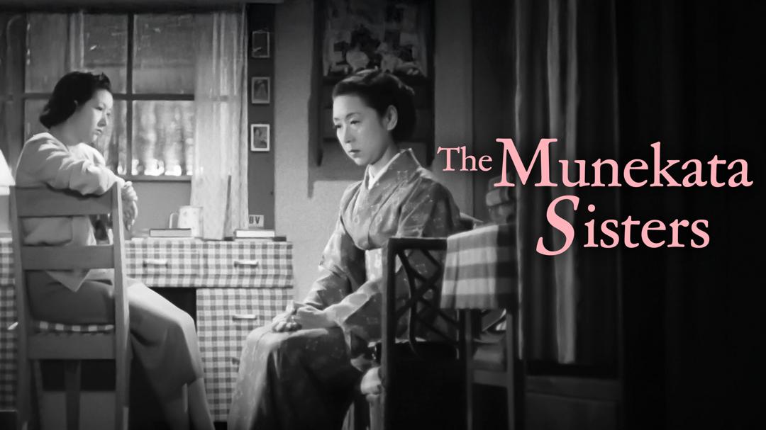The Munekata Sisters
