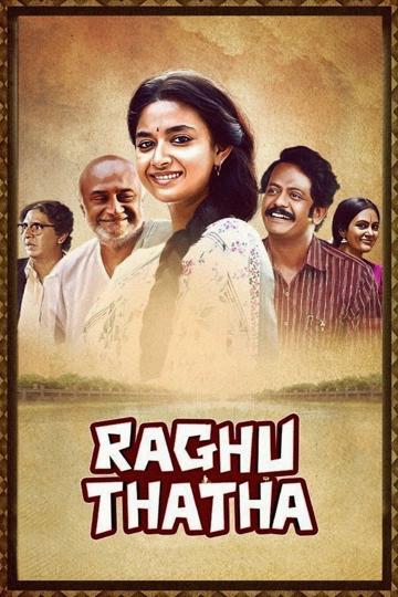 Raghu Thatha poszter