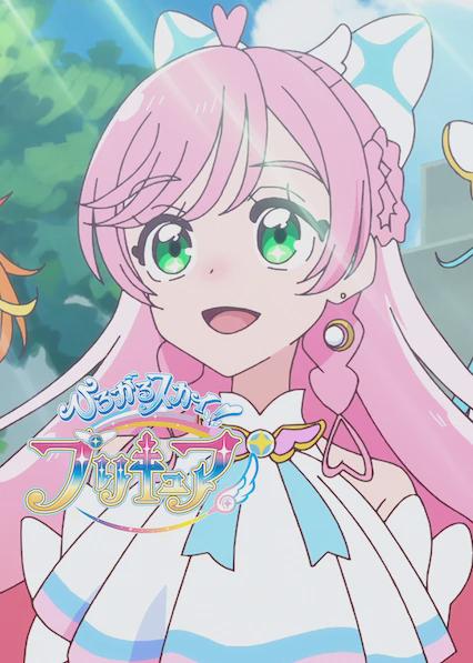 Soaring Sky! Precure