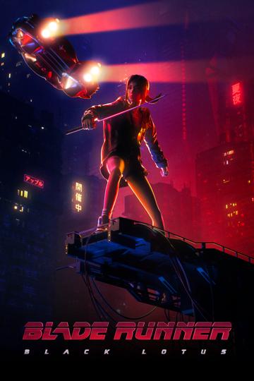 Blade Runner: Black Lotus