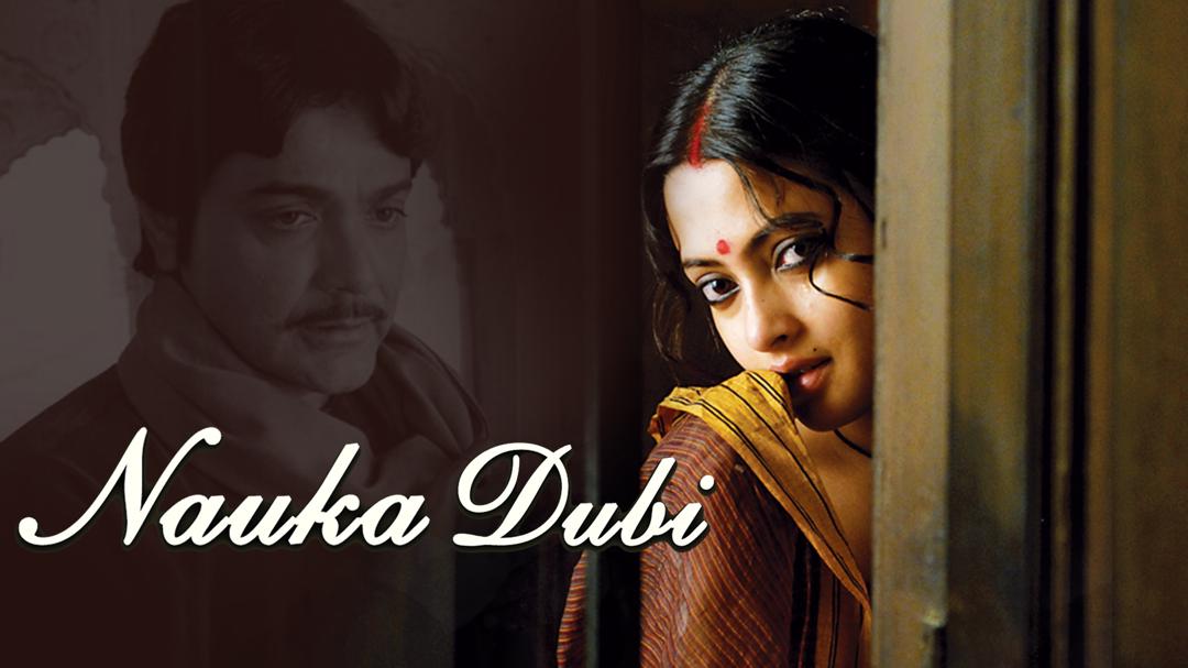 Background image for Noukadubi