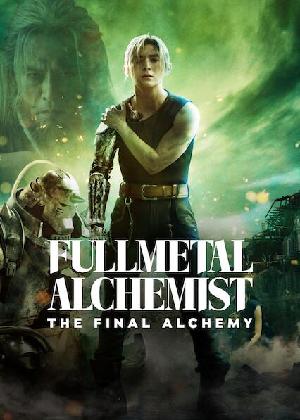 Fullmetal Alchemist: The Final Alchemy