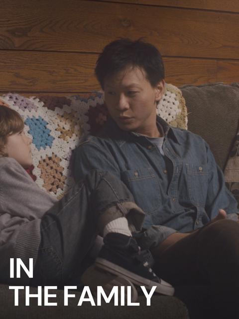 Movie poster for In the Family