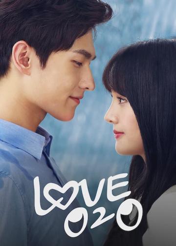 Love O2O poszter