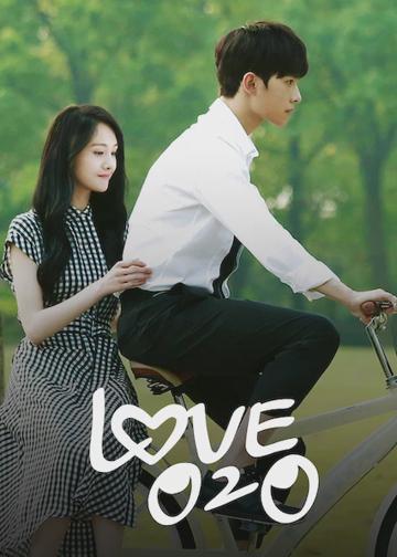 Love O2O poszter