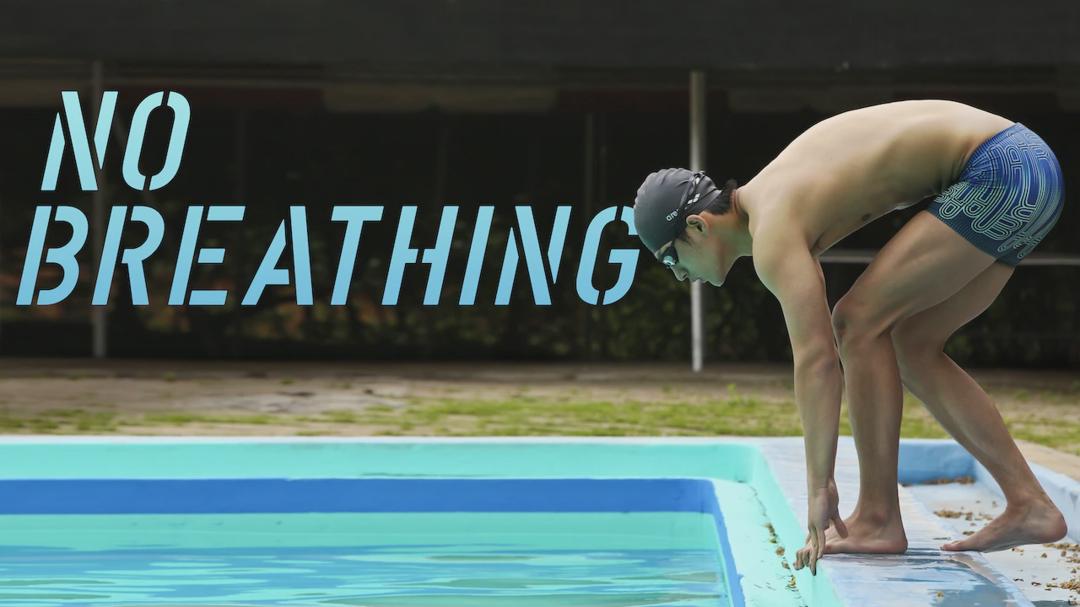 No Breathing
