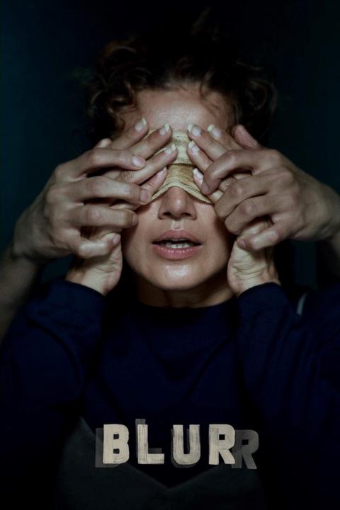 Poster för Blurr