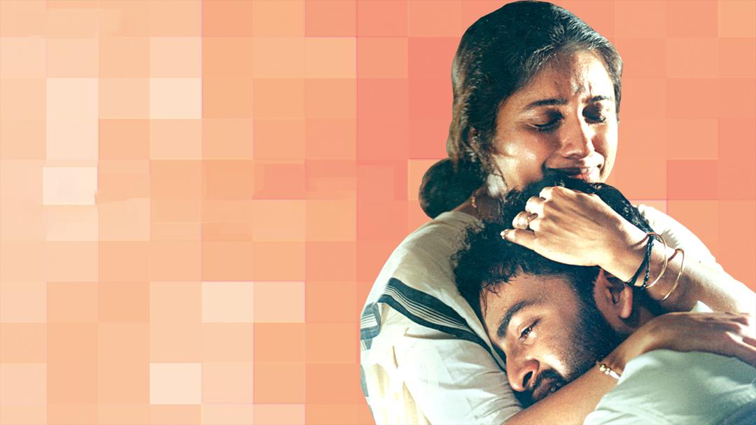Background image for Nandanam