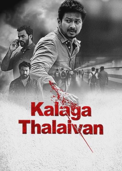 Poster för Kalaga Thalaivan