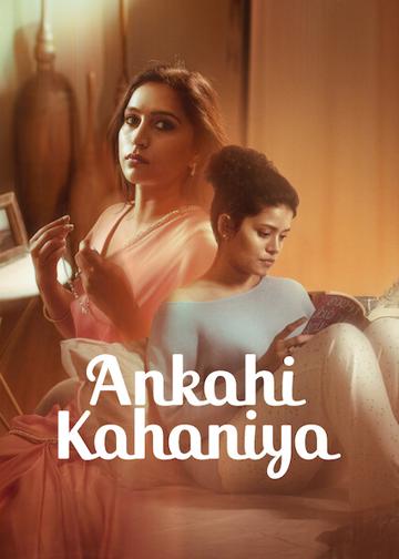 Ankahi Kahaniya poszter