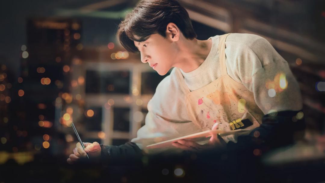 Background image for Lovestruck in the City