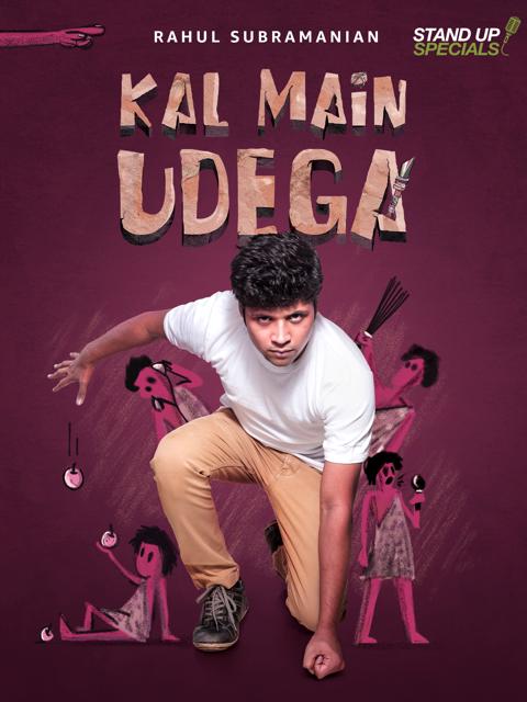 Movie poster for Rahul Subramanian: Kal Main Udega