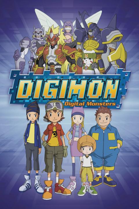 Poster för Digimon Frontier