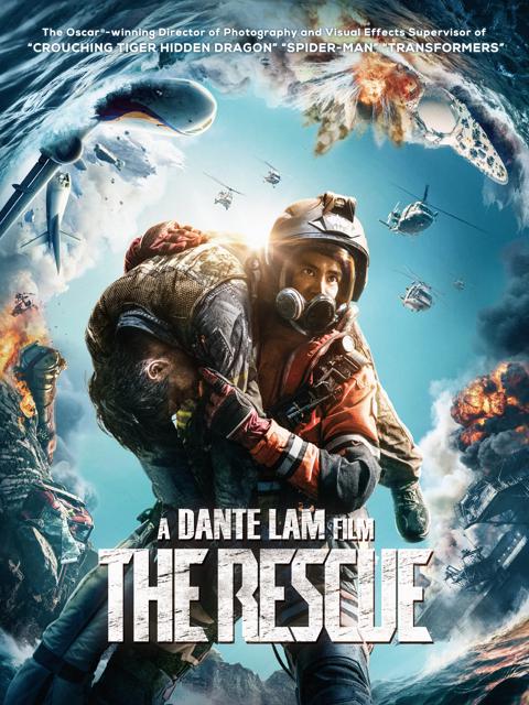 Poster för The Rescue