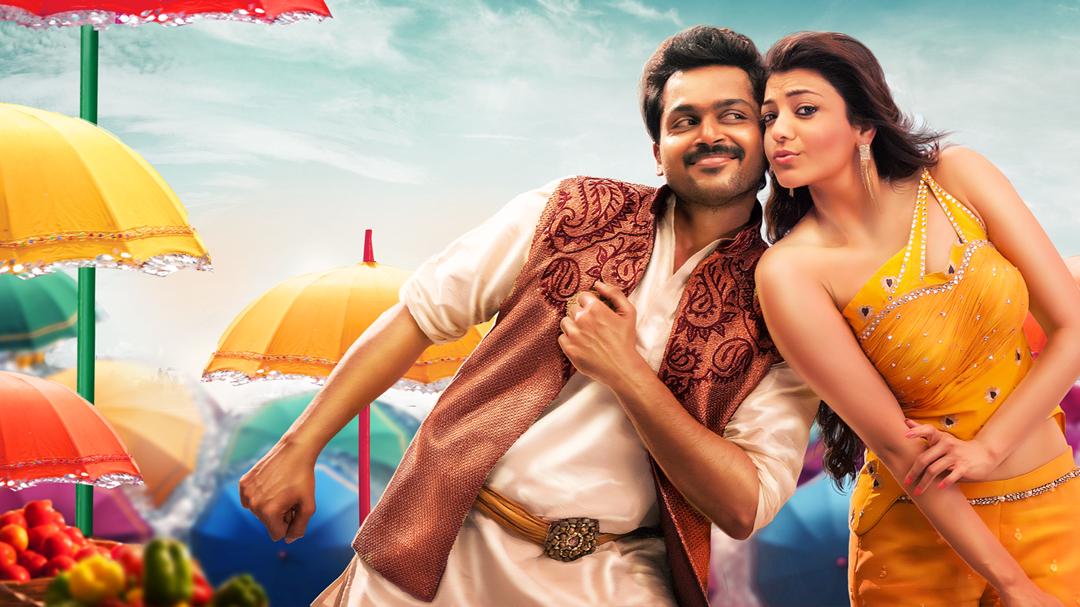 Background image for All in All Azhagu Raja