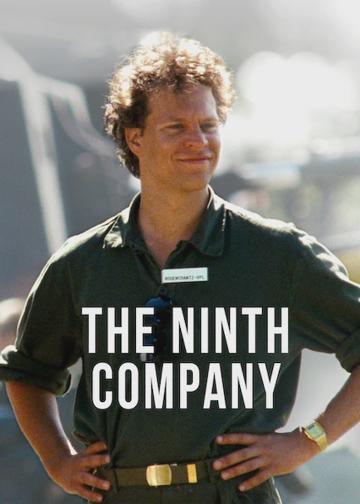 The Ninth Company poszter