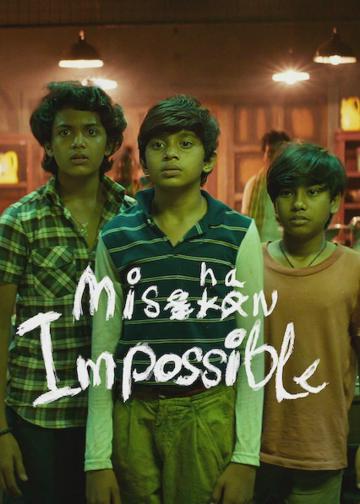 Mishan Impossible poszter