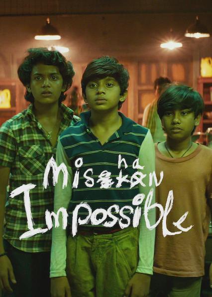 Poster för Mishan Impossible