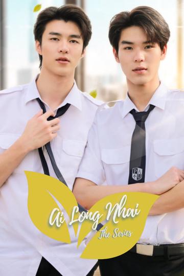 Ai Long Nhai