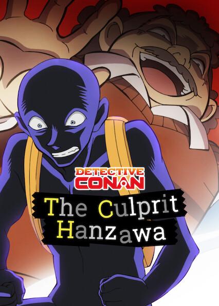 Poster för Mästerdetektiven Conan: Förövaren Hanzawa