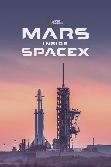 Utunk a Marsra a SpaceX-szel poszter