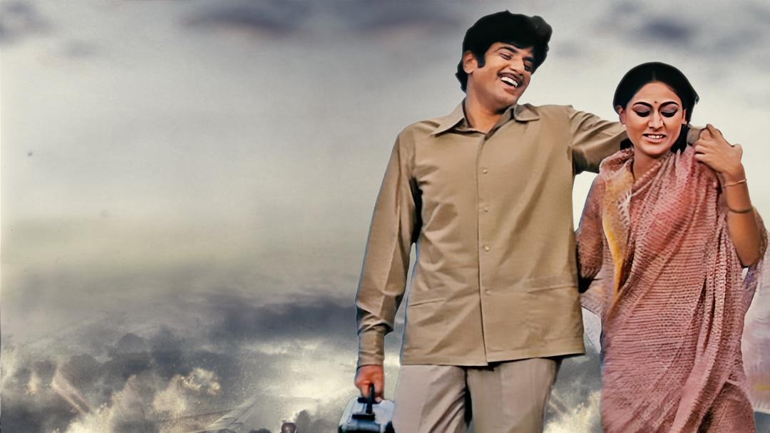 Background image for Parichay