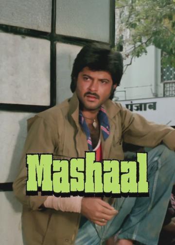 Mashaal poszter
