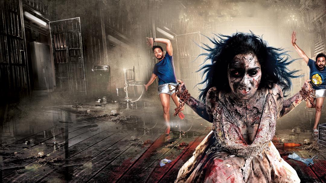 Background image for Iruttu Araiyil Murattu Kuthu