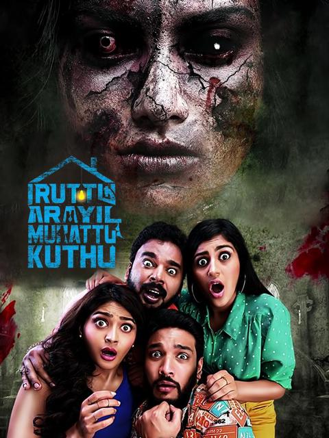 Poster för Iruttu Araiyil Murattu Kuthu