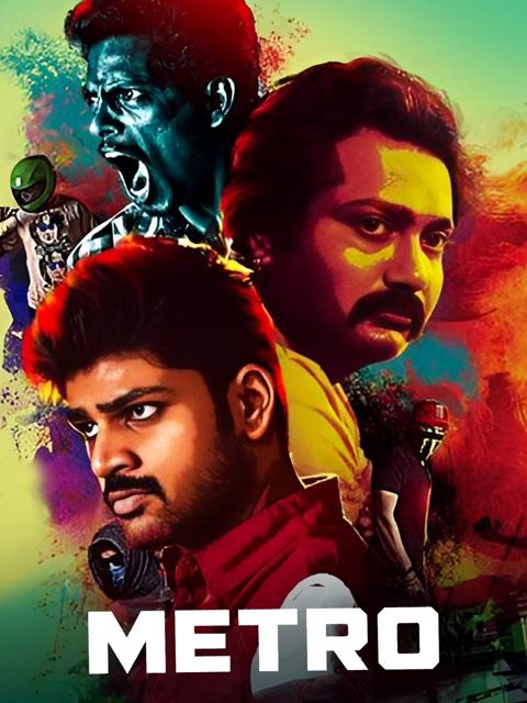 Poster för Metro