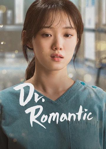Dr. Romantic poszter