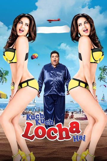 Kuch Kuch Locha Hai poszter
