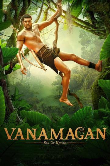 Vanamagan poszter