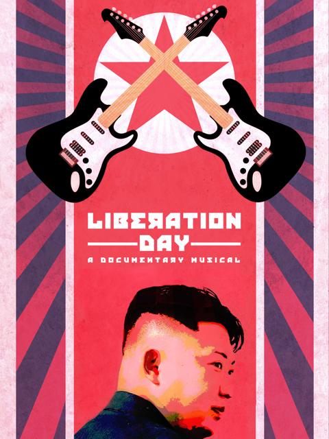 Poster för Liberation Day
