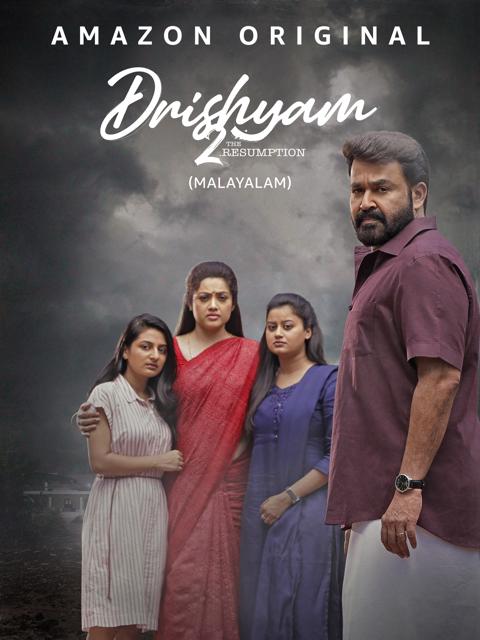 Poster för Drishyam 2