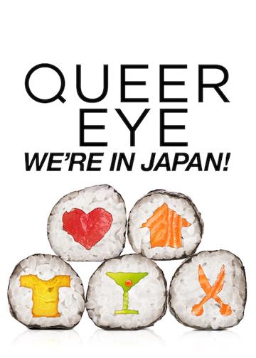 Queer Eye: We're in Japan! poszter