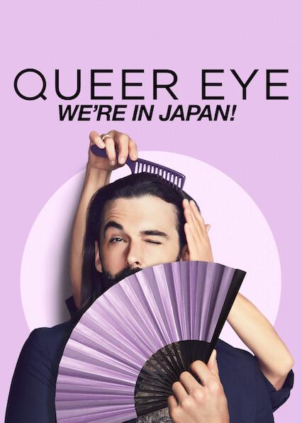 Poster för Queer Eye: We're in Japan!