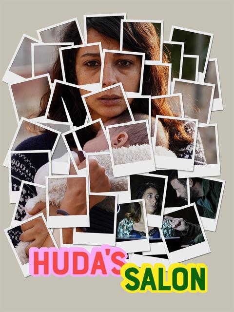 Poster för Huda's Salon