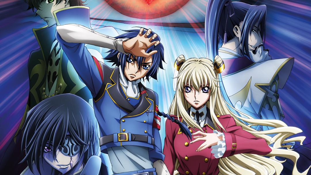 Background image for Code Geass: Akito the Exiled 1: The Wyvern Arrives