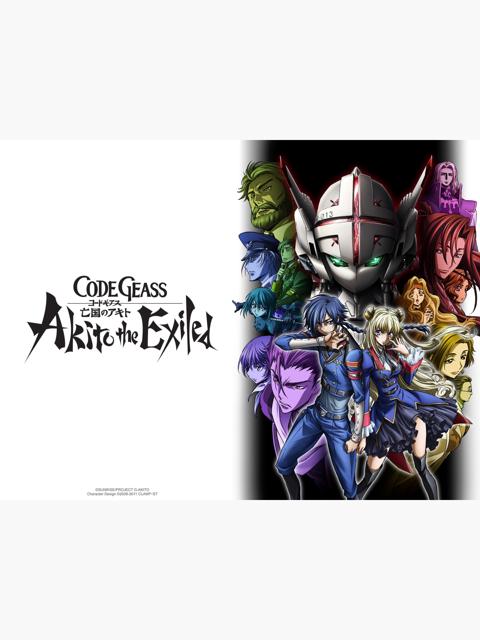 Code Geass: Akito the Exiled 1: The Wyvern Arrives