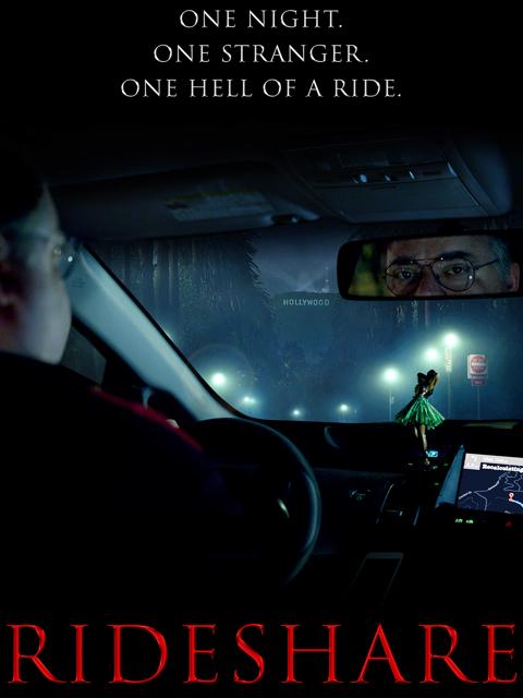 Poster för Rideshare