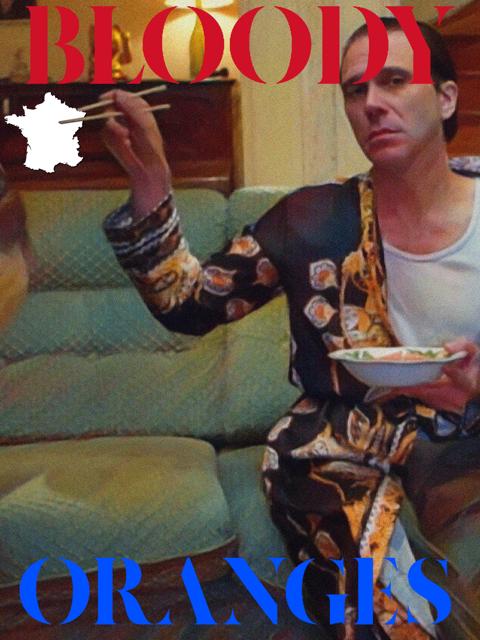 Bloody Oranges