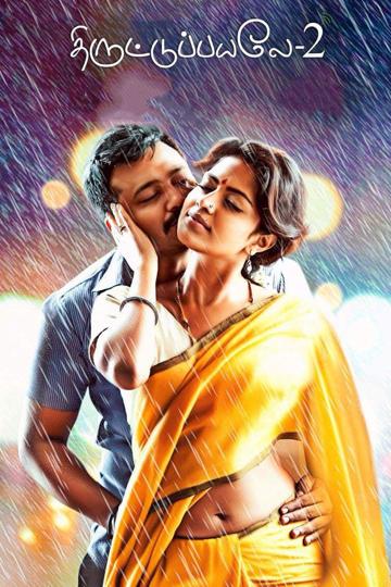 Thiruttu Payale 2 poszter